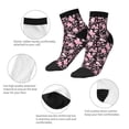 thumbnail image 5 of Pofeuu Daisies Flowers Print 30cm Socks, Adult Running Hiking Socks for Youth and Adult, 5 of 7