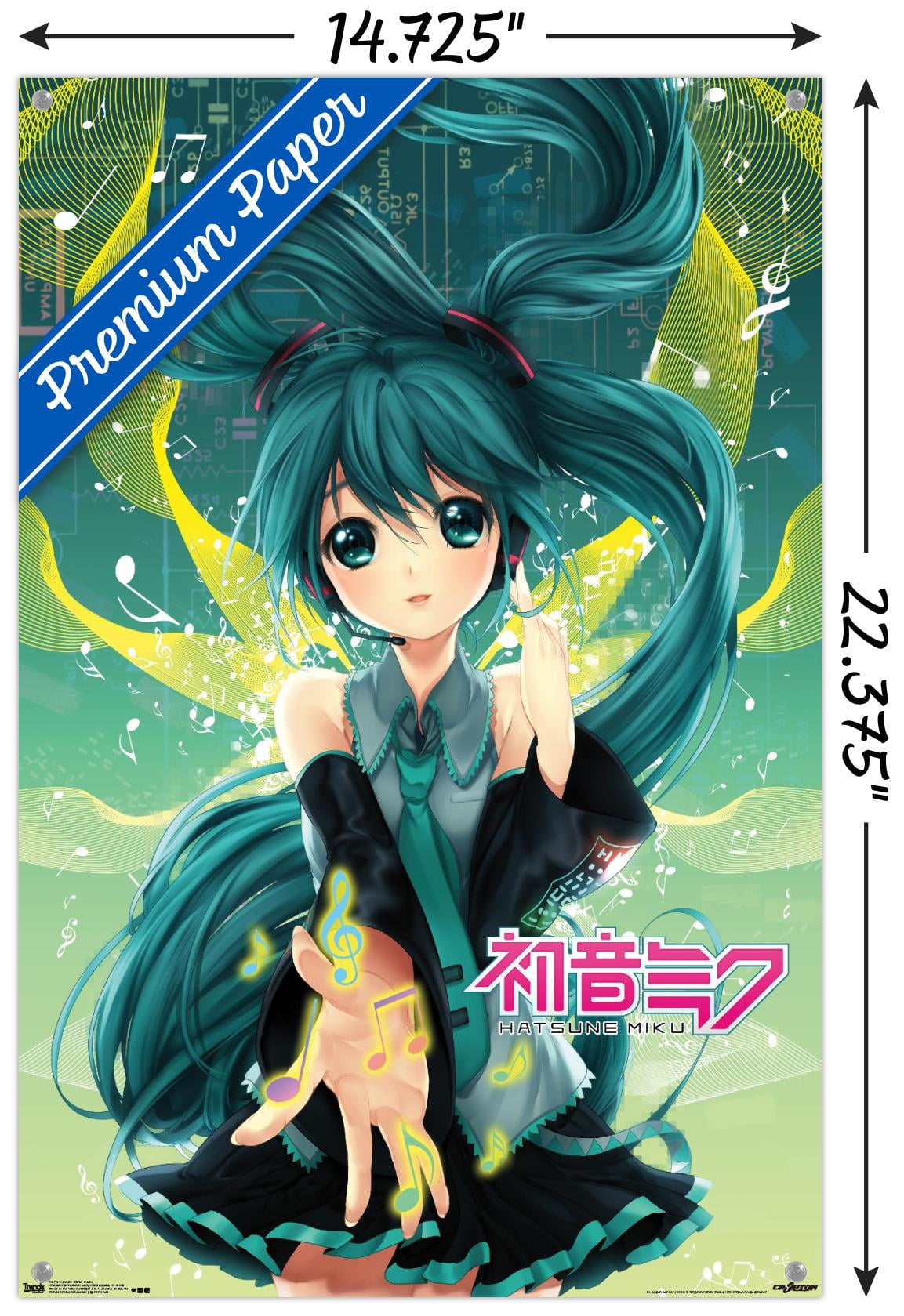 mikumikuページ c69c8d7e-5a70-4355-9489-