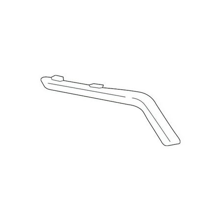 Genuine OE Mitsubishi Side Molding - 6407A172