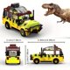 thumbnail image 4 of Jurassic Car Building Blocks, Dinosaur World Car Toys Jurassic Movie Building Bricks, Building Gift For Kids, Building Set Model Toy For Decoration And Festival(309 Pieces), 4 of 4