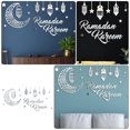 thumbnail image 2 of BRIGHTFUFU Eid Home Decorations Star and Moon Wall Sticker 34.3x16.5x0.04In 1 Sheet Festive Decor, 2 of 8