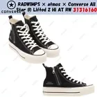RADWIMPS × atmos × Converse All Star ?? Lifted Z Hi AT RW