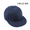 thumbnail image 1 of 2021 DIY Logo Printing Custom Flat Brim Baseball Hat Women Men Spring Summer Tour Visor Cap Hiphop Snapback Sun Hat Customized53-58cm&NO LOGO Gao Jinjia LED, 1 of 2