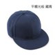 thumbnail image 1 of 2021 DIY Logo Printing Custom Flat Brim Baseball Hat Women Men Spring Summer Tour Visor Cap Hiphop Snapback Sun Hat Customized53-58cm&1 LOGO printing Gao Jinjia LED, 1 of 2