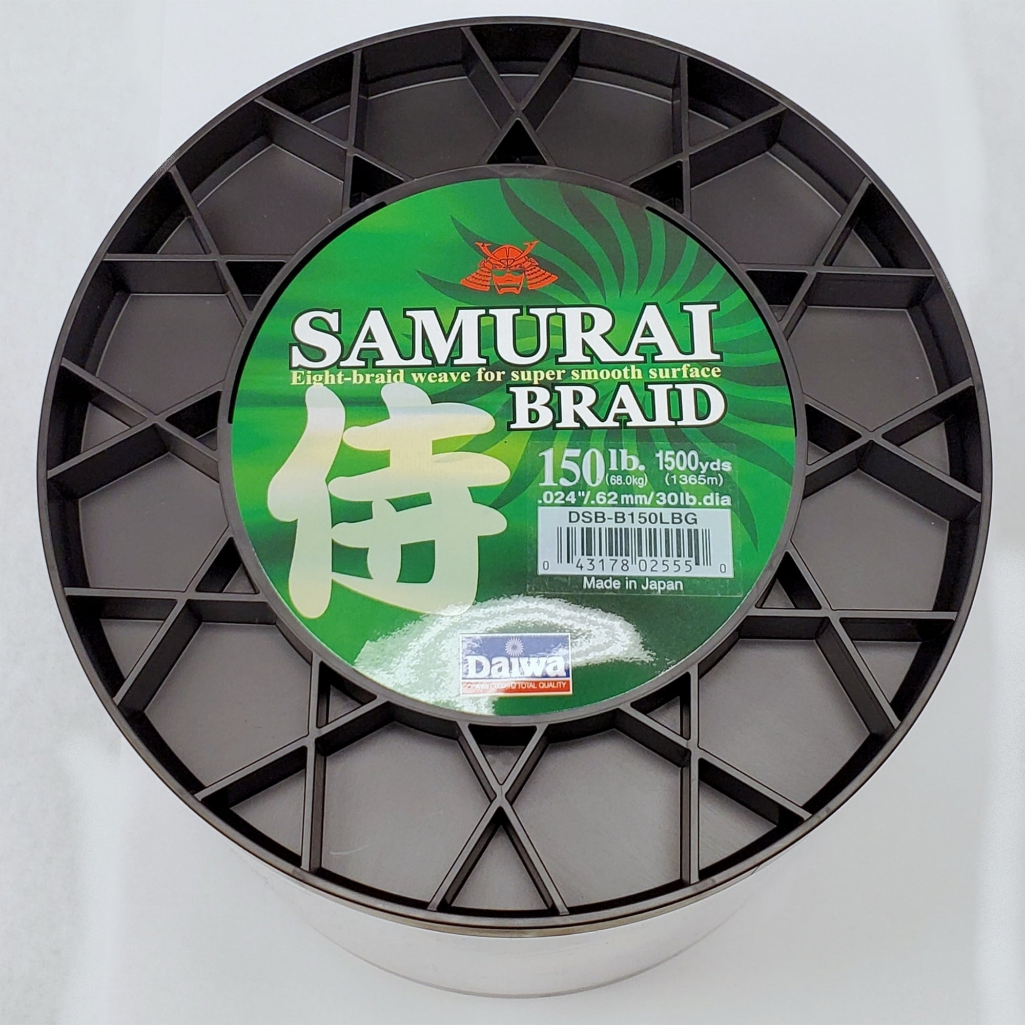 150 300 1500yd Daiwa Samurai Braid Braided Fishing Line Dark Green 
