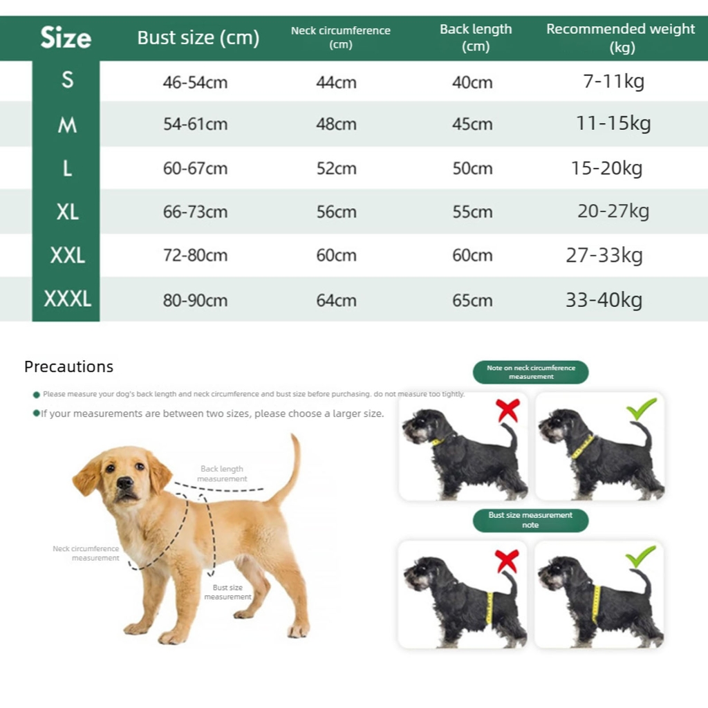 WINDLAND Dog Vest Clothes Outfit Thick Coat Clothes for Boy Girl Dog Winter Apparel