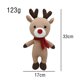 thumbnail image 2 of Peluche con renos de peluche, 2 unidades, 30 — 33 cm, para niños, 2 of 2