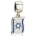 thumbnail image 2 of Silver Israeli Flag Charm, 2 of 2