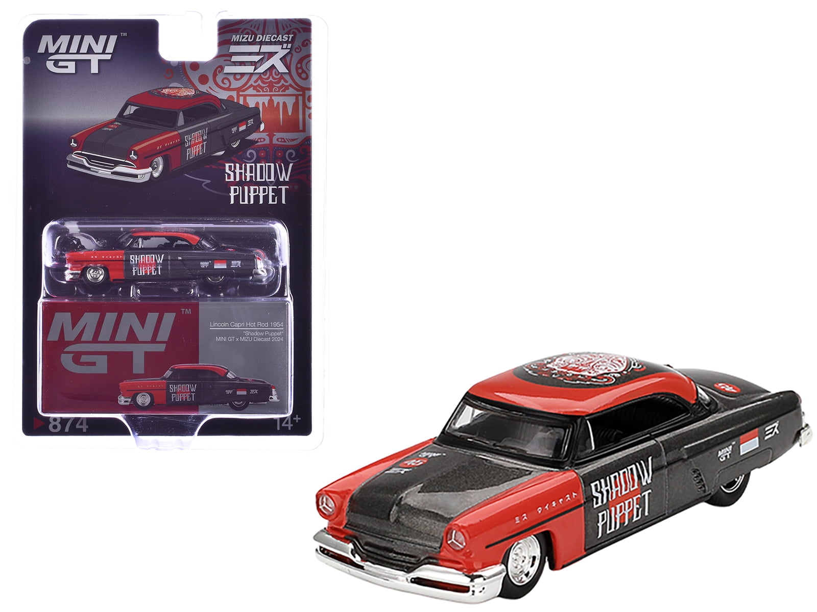 ミニカー 2 COOL 2004NewYork ToyFair 4X VINTAGE 80'S SUMMER MOTOR FORCE DIE CAST NISSAN 300ZX
