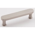 thumbnail image 5 of Alno A717-4-BRZ Moderne 4" Pull Bronze, 5 of 5