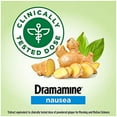 thumbnail image 3 of Dramamine Ginger Chews, Relieves Nausea, Lemon Honey Ginger Flavor, 20 Soft Chews, 3 of 3