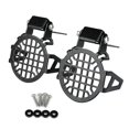 thumbnail image 1 of Motorcycle Fog Lights Protector Auxiliary Lights Guards Cover for R1200GS Adventure R1200GS F850GS F750GS, 1 of 5