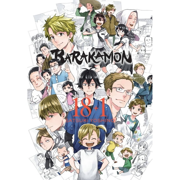Barakamon: Barakamon, Vol. 18 1 (Series #19) (Paperback)