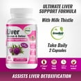 thumbnail image 4 of Liver Cleanse Detox & Repair Formula - Milk Thistle, Berberine, Ginger, Beet Root, Dandelion Root, Artichoke Extract, and Chanca Piedra for Optimal Liver Health Support (6 Bottles), 4 of 7