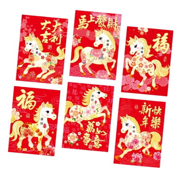 lanema 6PCS Elegant Money Packets Horse Zodiacs Theme Birthday Wedding Celebration Use
