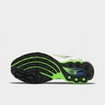thumbnail image 7 of Nike Air Max Plus II (GS) Big Kids Shoe CT4383 002 Size 5.5 Youth US New in Box, 7 of 7