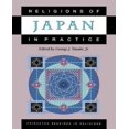 thumbnail image 1 of Religions of Japan in Practice, 1 of 2