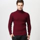 thumbnail image 1 of Suéter de punto de tiras verticales para hombre, estilo europeo y americano, ajustado, adelgazante, de color sólido, para otoño, 1 of 6