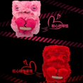 thumbnail image 2 of Jouets en Peluche Fuggler Originaux 23cm Monstre Laid Love Monster Series Mignon Tooth Monster Remplir Poupées en Peluche Jouets Cadeaux siniker, 2 of 4