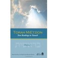 thumbnail image 1 of Torah MiEtzion: Bereshit, 1 of 1
