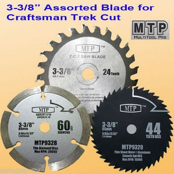 MTP ® 3x Assorted  3-3/8-inch 10mm Arbor Wood/ Metal/ Tile / Circular Saw Blade fit Craftsman Trak Cut