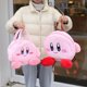 thumbnail image 2 of Juguetes de peluche de Kirby de dibujos animados para niñas, mochila de Kirby de color rosa dulce, bolso de mensajero para mujeres, monedero, bolsa para teléfono móvil, regalos de cumpleaños para niño, 2 of 4