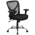 thumbnail image 2 of BizChair Big & Tall 400 lb. Rated Black Mesh Swivel Ergonomic Task Office Chair with Height Adjustable Back and Arms, 2 of 10