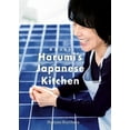 thumbnail image 1 of Pre-Owned Harumi's Japanese Kitchen (Hardcover), 1 of 1