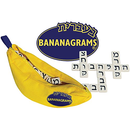 Bananagrams Hebrew MultiAwardWinning Word and Language Game