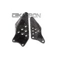 thumbnail image 5 of 2007 - 2008 Kawasaki ZX6R Carbon Fiber Heel Plates, 5 of 5