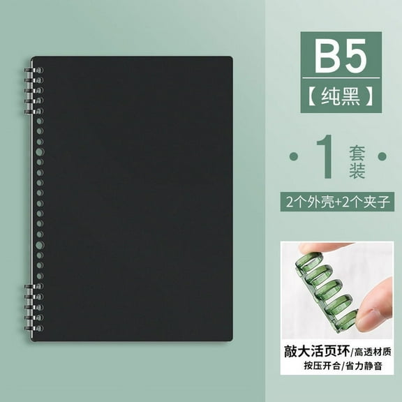 Namzi B5 Plaid Spiral Notebook,Removable Thick Paper Hardcover Notebooks 120 Pages / 60 Sheets,for Note Taking Office Home Supplies，1 Pack，Black