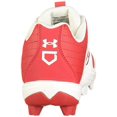 thumbnail image 4 of Under Armour Unisex-Child Leadoff Low Rm Jr. Baseball Shoe, 4 of 7
