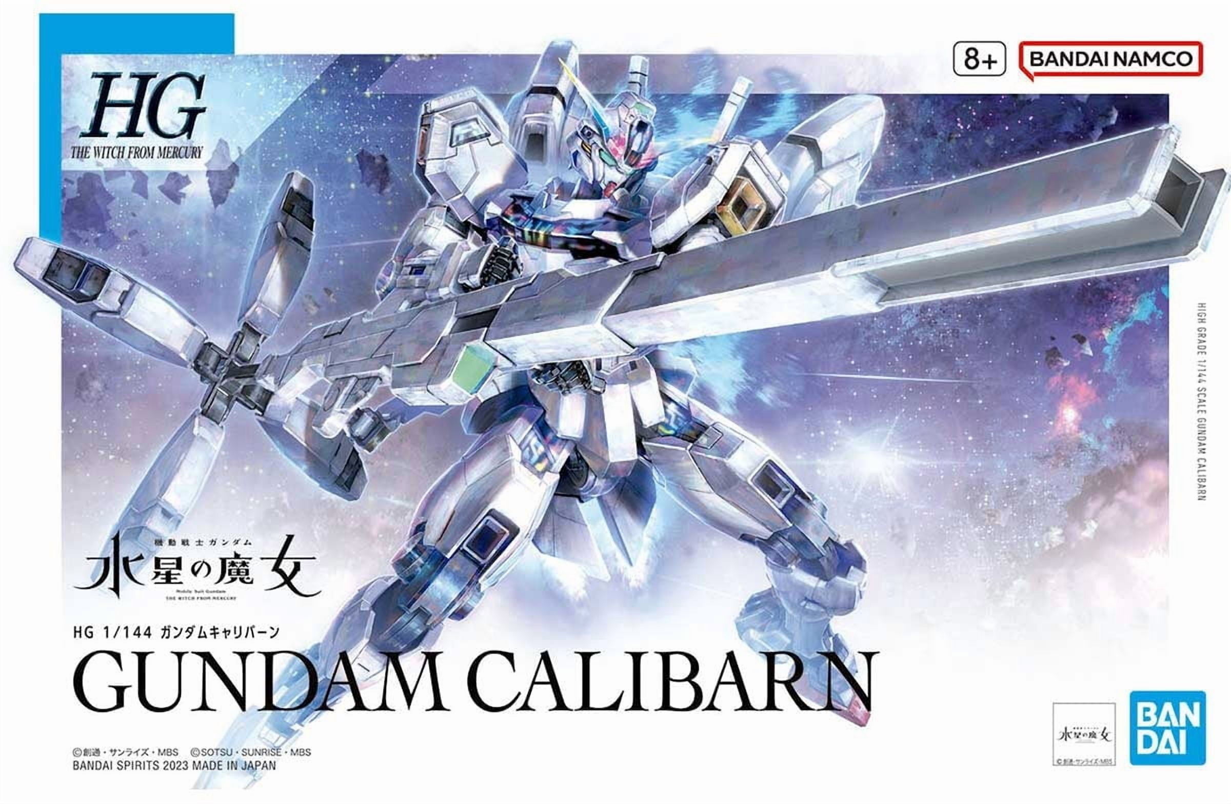 Bandai Action Figure: Gundam Calibarn Anime from Mobile Suit