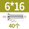 thumbnail image 3 of Length Solid Steel Round Head Rivet, Annealed,304 Stainless Steel, 3 of 5