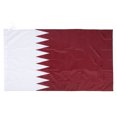 thumbnail image 1 of Bandera de Qatar Bandera de la nación de poliéster bandera de poliéster colgando bandera nacional para qatar HOMEMAXS mx13766886, 1 of 5
