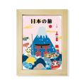 thumbnail image 1 of Viajes locales de turismo japonés Escritorio de madera Arte Pintura 6x8 pulgadas marco de foto foto, 1 of 4