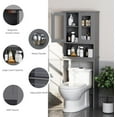 thumbnail image 7 of Sobaniilo Over The Toilet Storage Cabinet for Bathroom, Storage Organizer Over Toilet, Space Saver with Tempered Glass Doors, Gray, 7 of 7