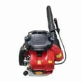 thumbnail image 5 of 80CC Gas Backpack Leaf Blower, 900 CFM 4.8 HP 2 Cycle Engine, Heavy-Duty Leaf & Snow Blower for Lawn, Garden & Commercial Use, 5 of 10