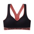 thumbnail image 1 of Women's Workout Seamless Sports Bras Casual Large Size Sports Yoga Fitness Sports Back Underwear Bra, 1 of 5
