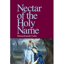 Nectar of the Holy Name, (Hardcover)