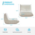 thumbnail image 2 of Mjkone Lazy Floor Sofa Set, Chenille Bean Bag Chair, Lazy Couch Chair for Adults, 3-Piece Floor Sofa Set for Living Room-Beige, 2 of 8