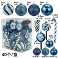 thumbnail image 3 of 20/29/40/50 piezas de adornos navideños de forma especial en azul y dorado, decoración para árbol de Navidad, colgante de esferas navideñas, nuevo, 3 of 4