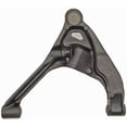 thumbnail image 3 of Dorman 522-591 Front Left Upper Suspension Control Arm and Ball Joint Assembly for Specific Mitsubishi Models Fits select: 1992-1993 MITSUBISHI MONTERO, 3 of 4