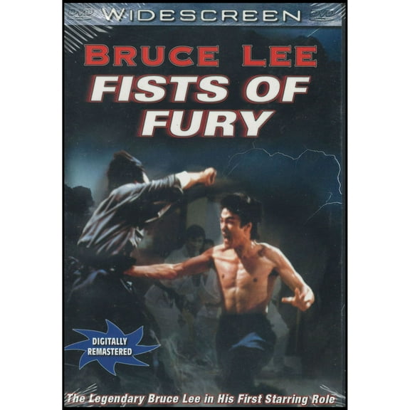Bruce Lee Fists of Fury (DVD)