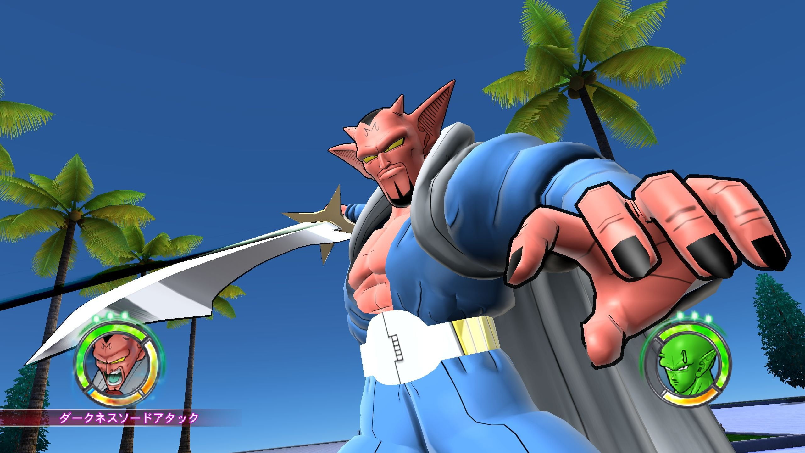 Buy Dragon Ball Raging Blast XBOX 360 at Ubuy Kuwait