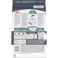 thumbnail image 2 of Royal Canin Feline Care Nutrition Hairball Care Adult Dry Cat Food 14 lbs., 2 of 2