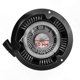 thumbnail image 5 of Starter Cable for Lawn Mowers and Tillers, Fits Multiple Brand Models, 5 of 5