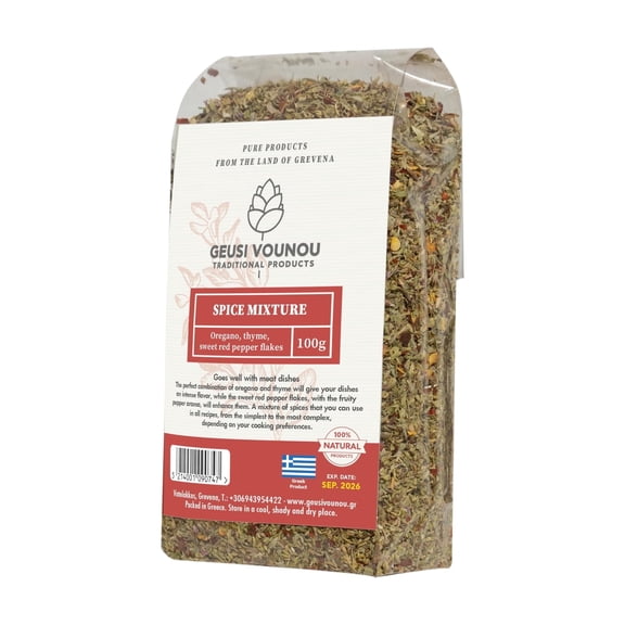 Mediterranean Spice Mixture from Greece, 100g - by Geusi Vounou