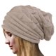 thumbnail image 1 of Gorro holgado de punto para hombre y mujer, gorro de lana de gran tamaño, cálido, de esquí, Unisex, 1 of 5