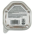 thumbnail image 4 of (3 pack) Pure Balance Grilled Chicken Tray 3.5 oz, 4 of 6